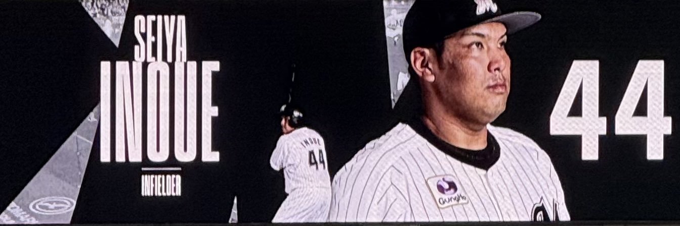 Lot44mrn's profile banner image