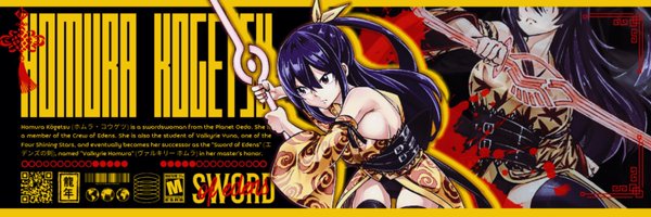 ethcrblades Profile Banner