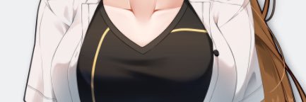 Erronyan banner