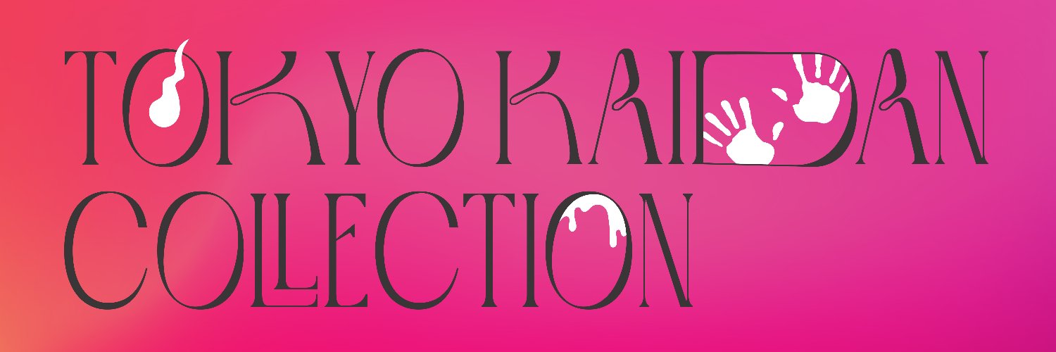 Tokyo Kaidan Collection's banner