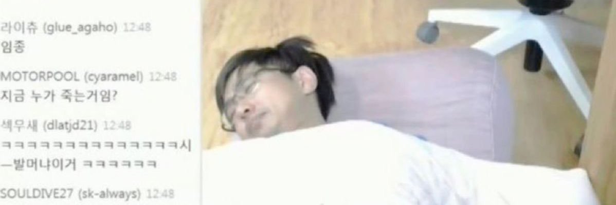 hoontied's profile banner image