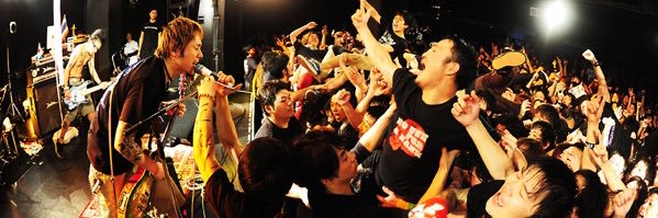 eiro_style's profile banner image