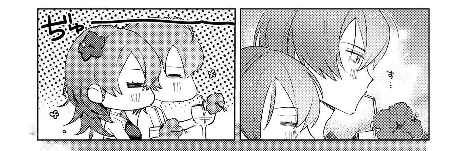 healthy〜☆.*ﾟ•'s banner
