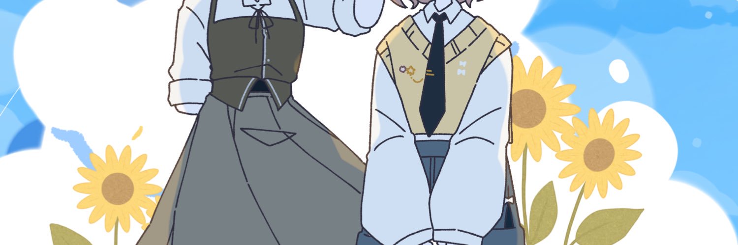 Aa banner