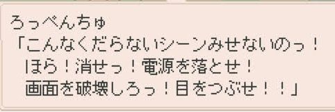 !zu↯︎ banner