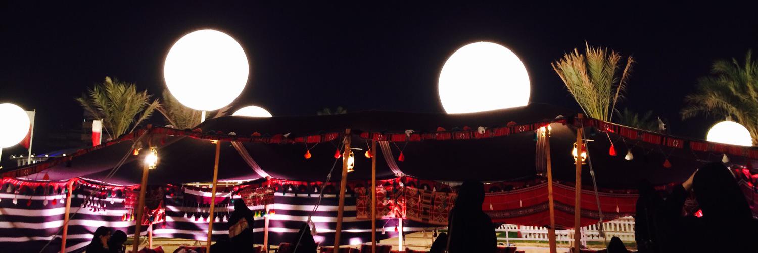 Mashshll's profile banner image