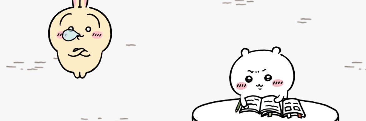 まちゃん banner