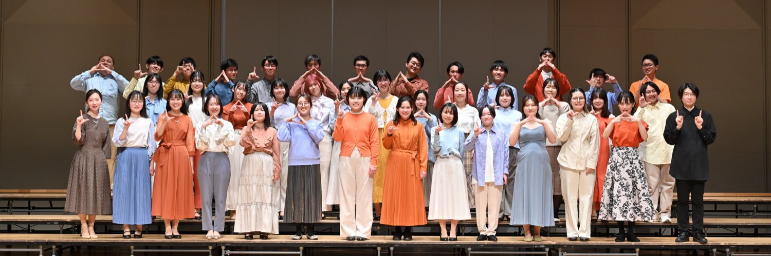 リンデ/エテルナ ジョイントコンサート banner