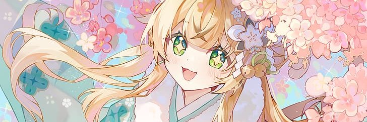 Pookie Mariene banner
