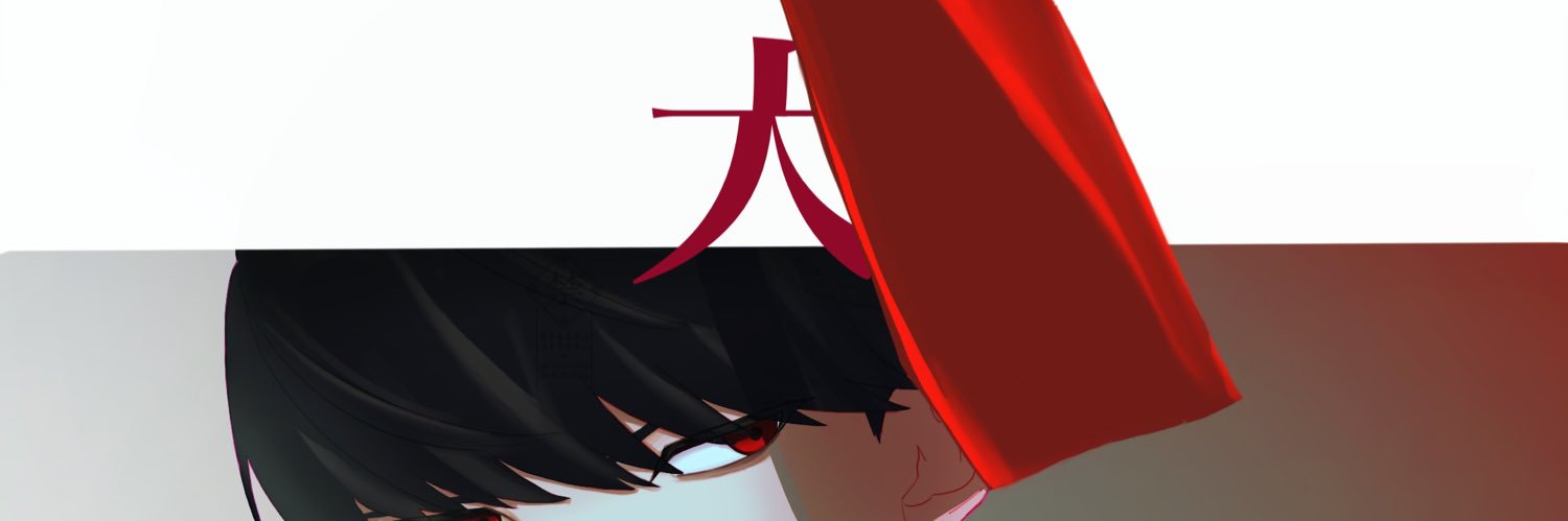 yooegc's banner
