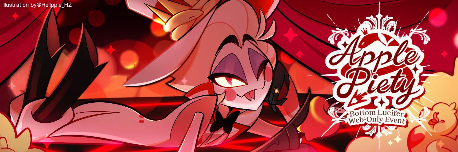 xLucifer_WEB's profile banner image