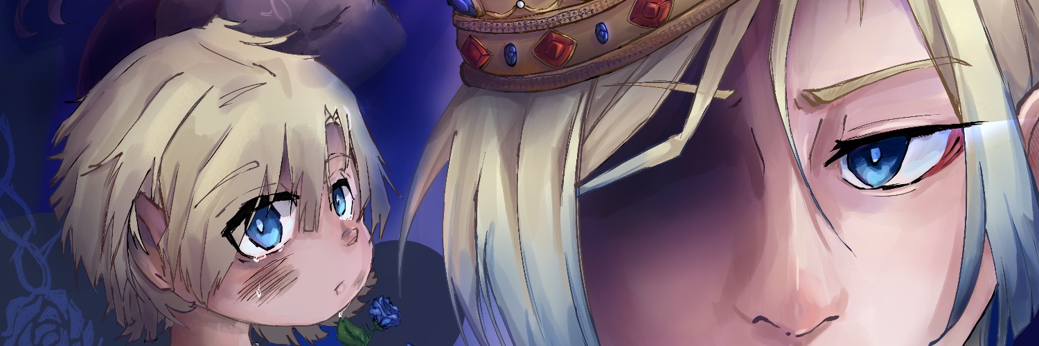Ayu banner