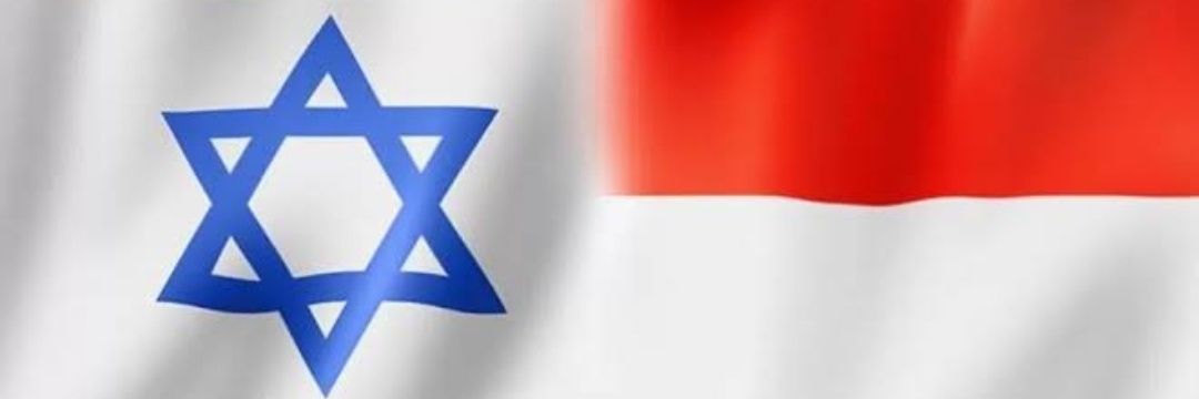 The savior 🇮🇩❤️🇮🇱 banner