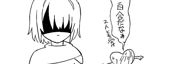 🅼o's banner