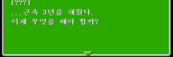 3rd_sav Profile Banner