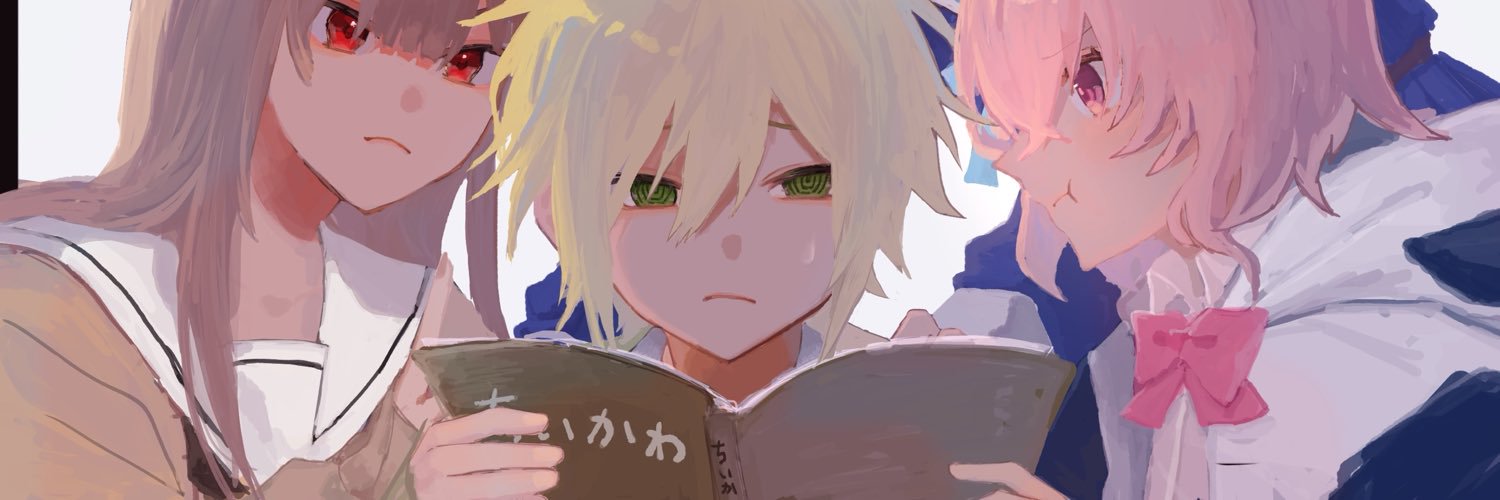 uto22h's profile banner image