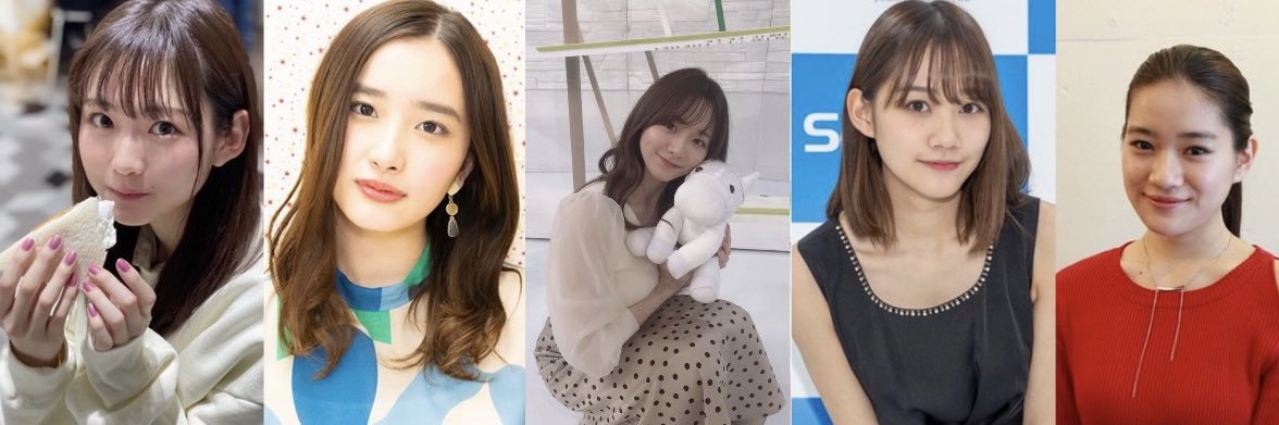 ブランディッシュ banner