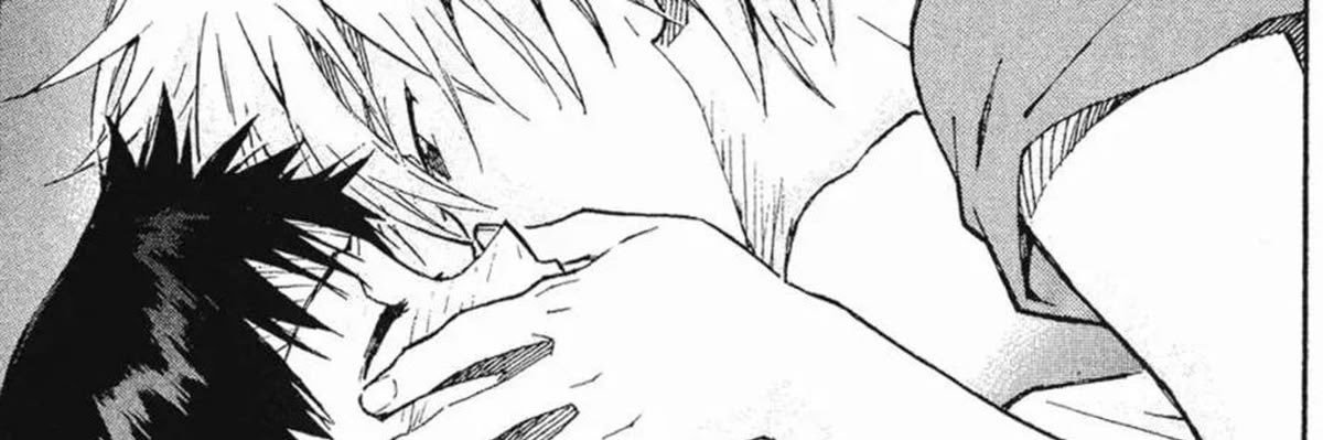 shadow 🌙 banner