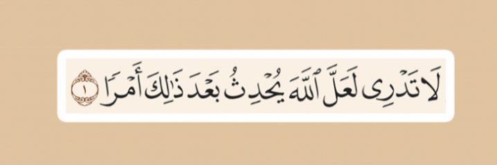 بدران ★ banner