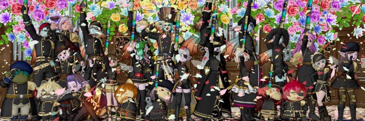 はんにゃ banner