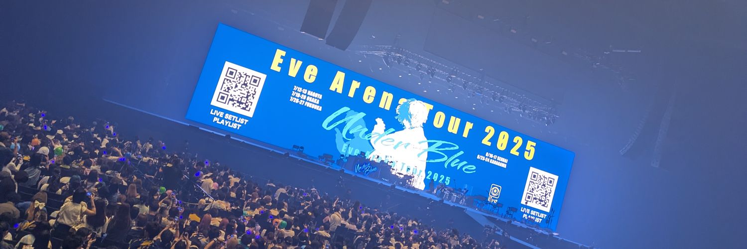 ささみ🎖 banner