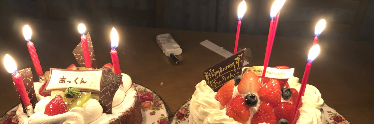 chikipajapan's profile banner image