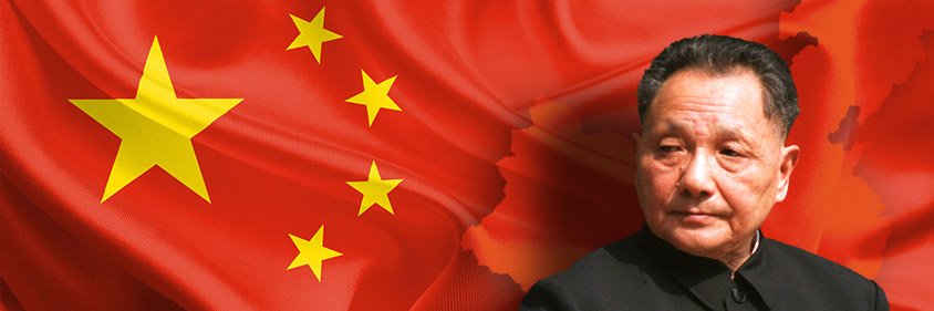Lord CPU 🇨🇳's banner