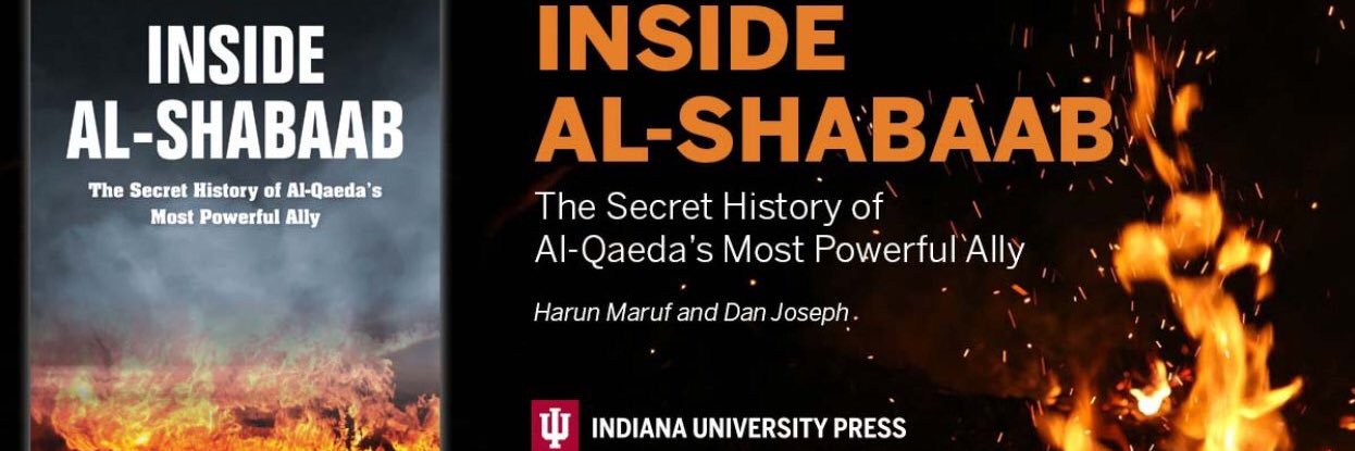Inside Al-Shabaab banner