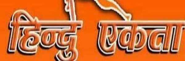 Maheelive Profile Banner