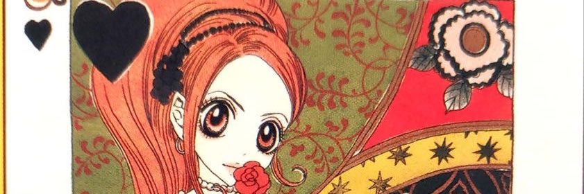 mama banner