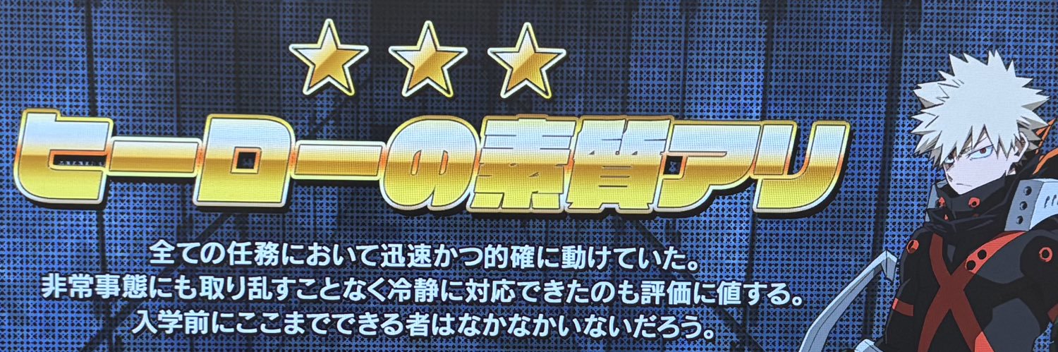 せる【取引アカ】 banner