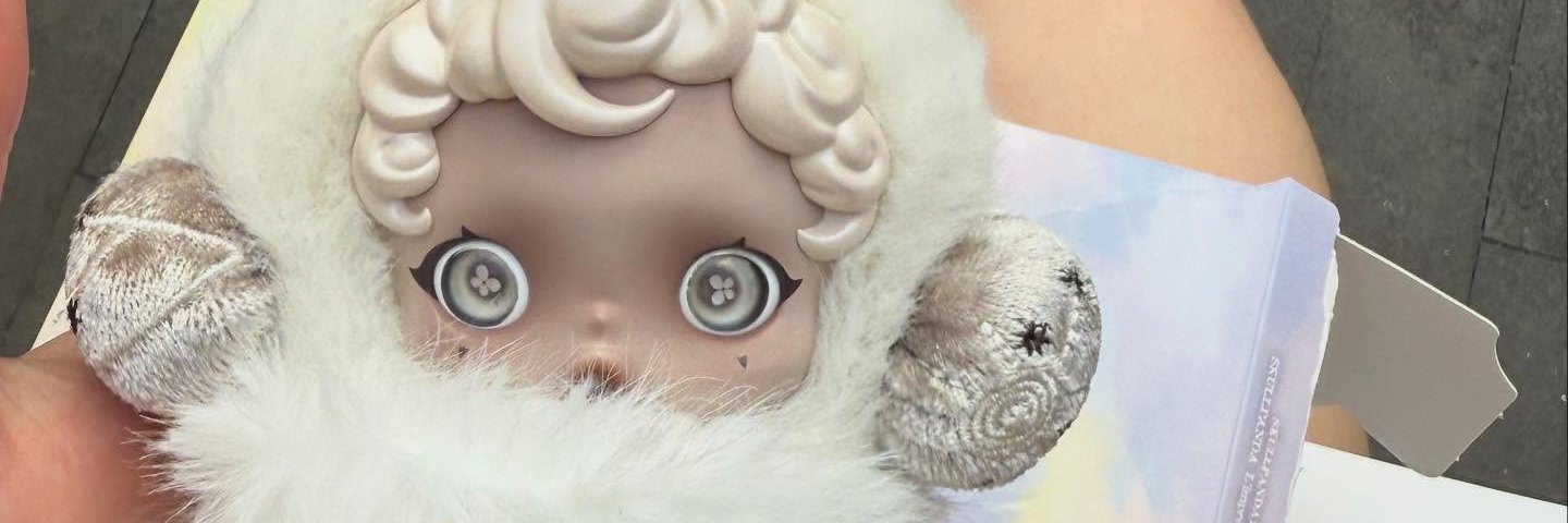 Emma👻 banner
