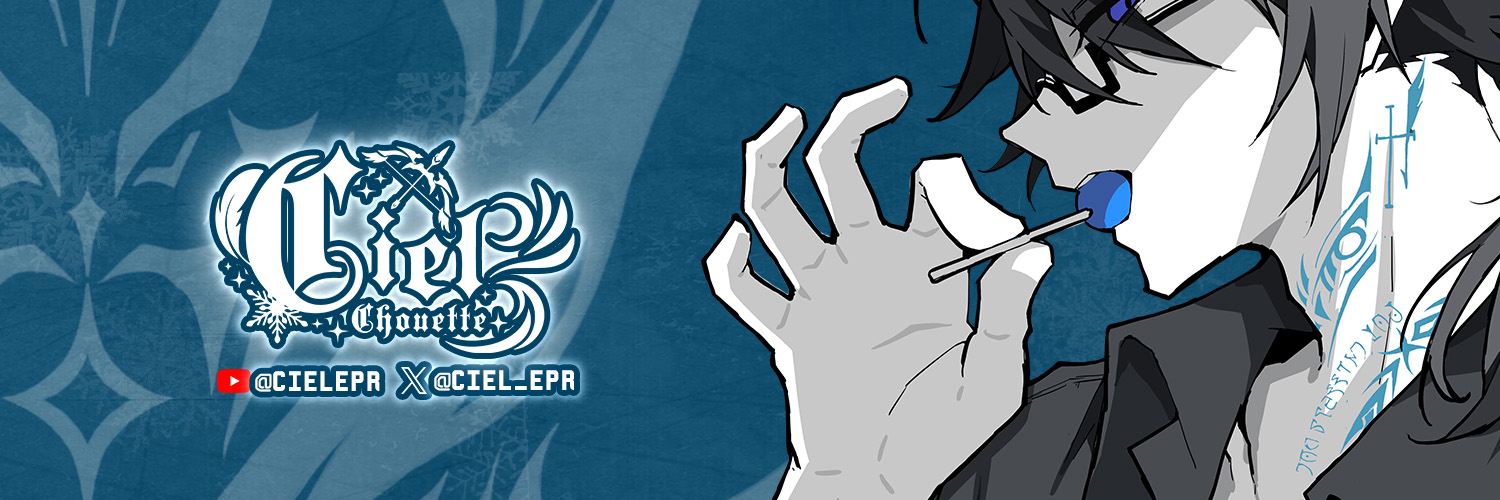 CIEL Chouette .❅*。【EPR】❄️ 🪶⛄'s banner