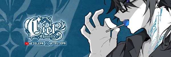 Ciel_EPR Profile Banner