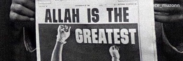 AizenK88 Profile Banner