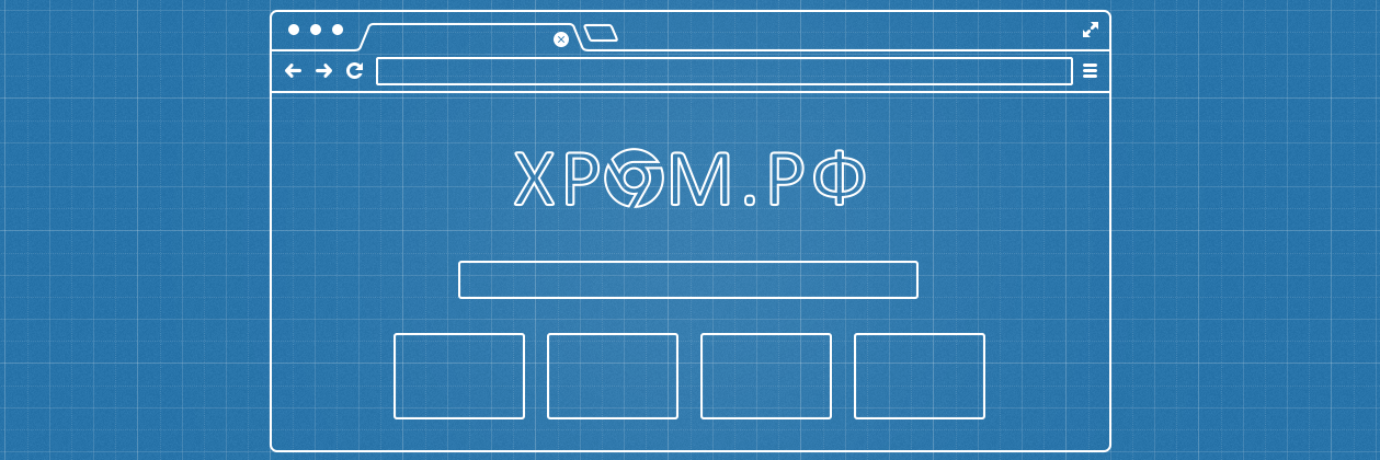 Chromium_Fans's profile banner image
