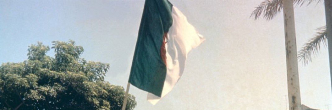 Mikel banner