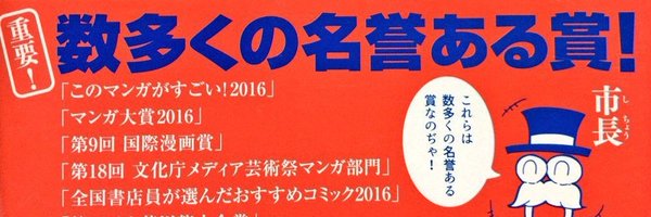 yzoxvrchat Profile Banner