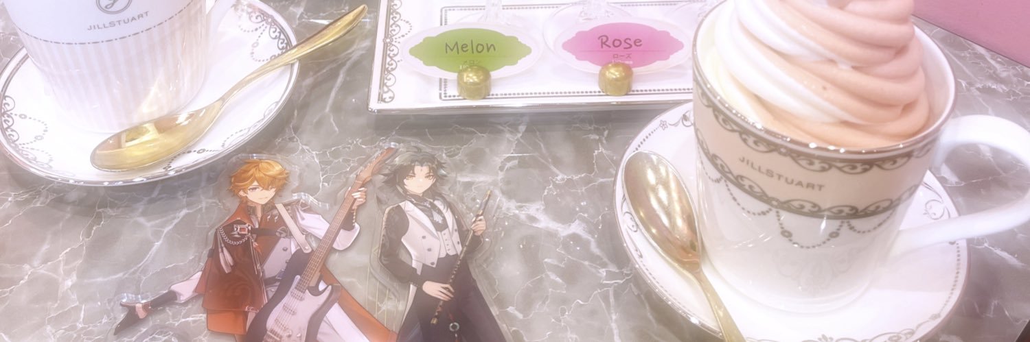 𝚢𝚞 banner