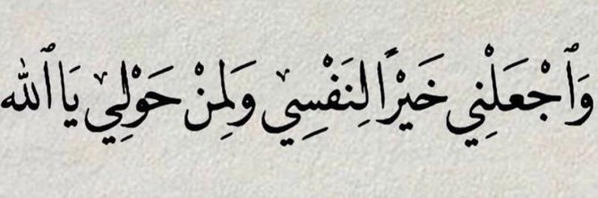 أحــمـد banner