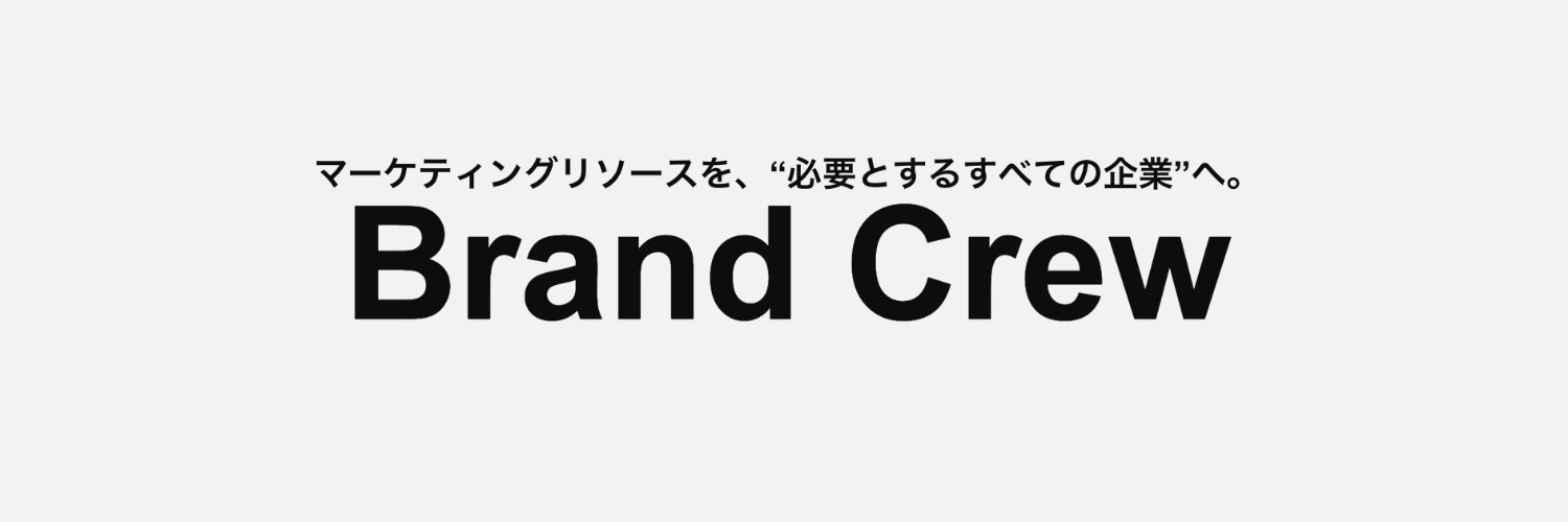 bc_marketing_'s profile banner image