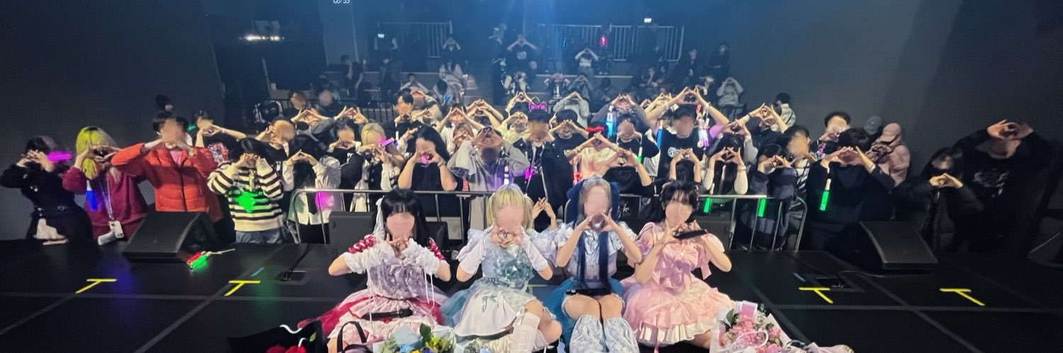 아와 あわ 🫧 banner