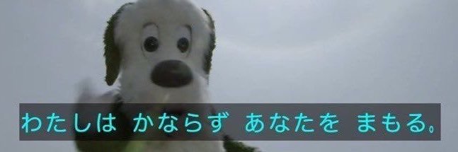 Fuuchan50's profile banner image