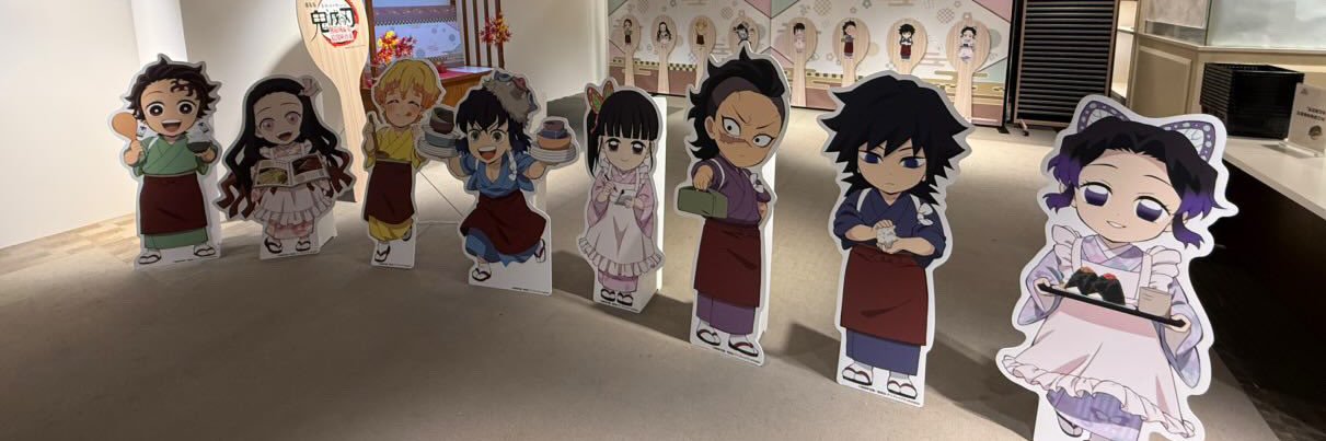 みー banner