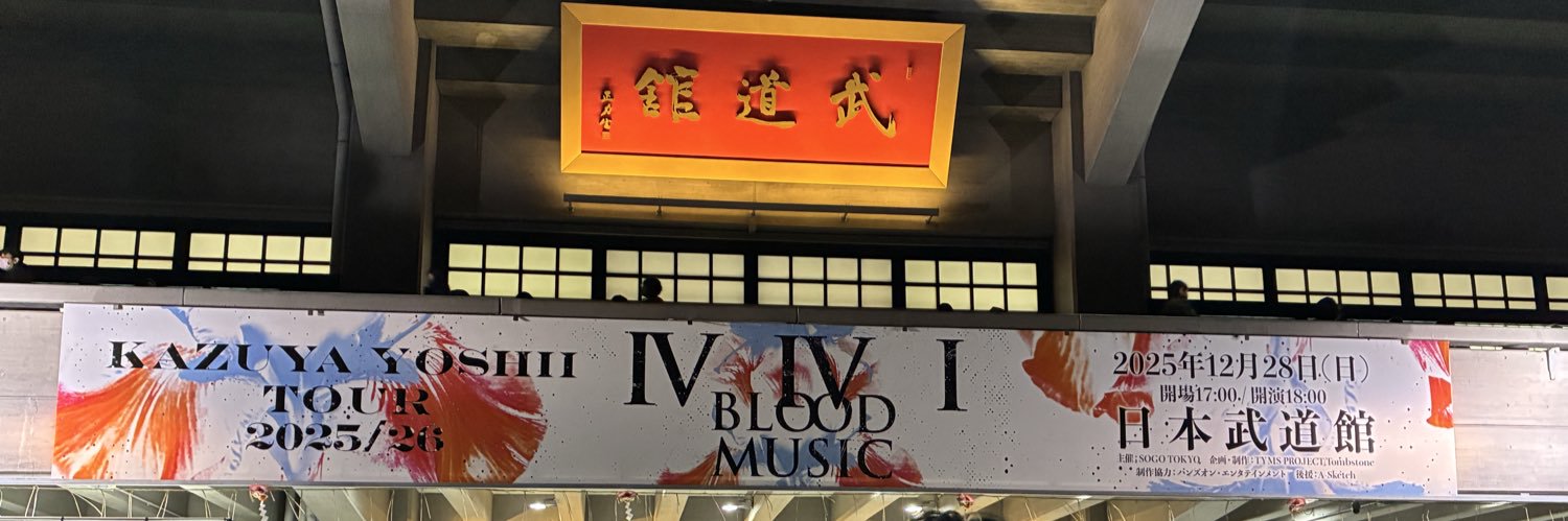 lvup_key69's profile banner image