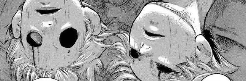 Gush banner