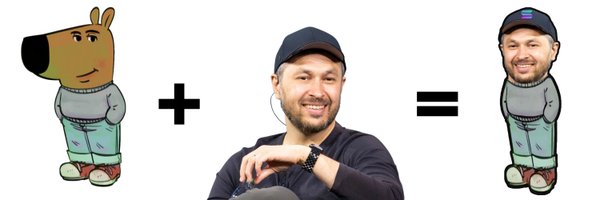 HardwareGuySOL Profile Banner