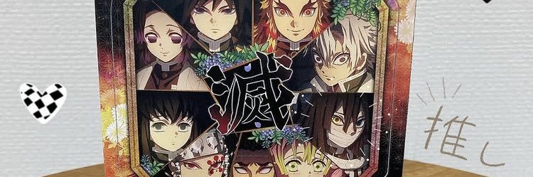 consarieess's profile banner image