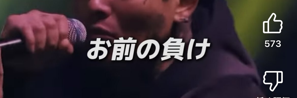 inhumhito's profile banner image