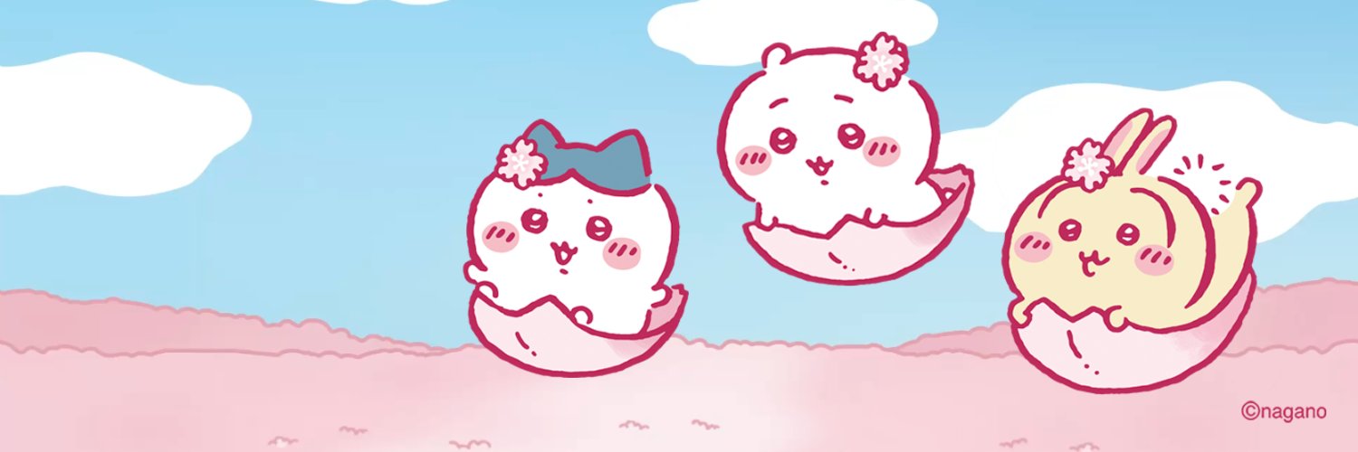 딜라이트 프로젝트 banner